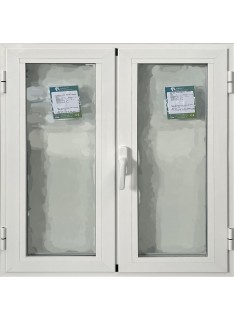 Ventana abatible